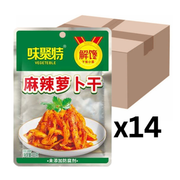 Weijute Eingelegter Rettich Szechuan Scharf 53g (14er-Pack)