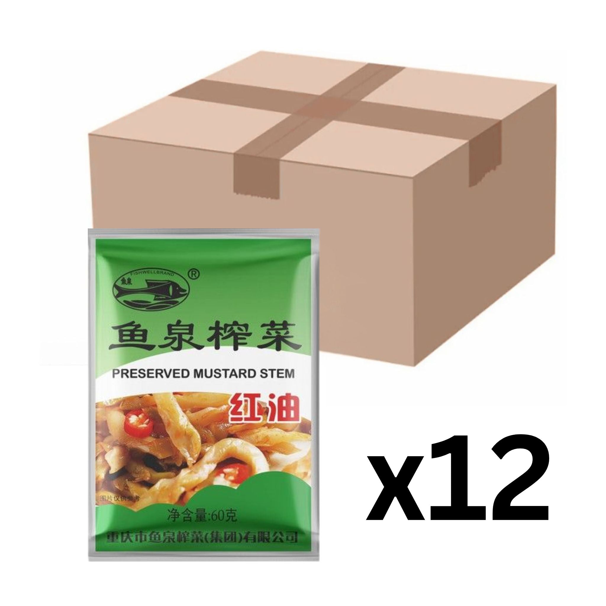 Fishwell Eingelegtes Senfgemüse mit Chiliöl 60g (12er-Pack)