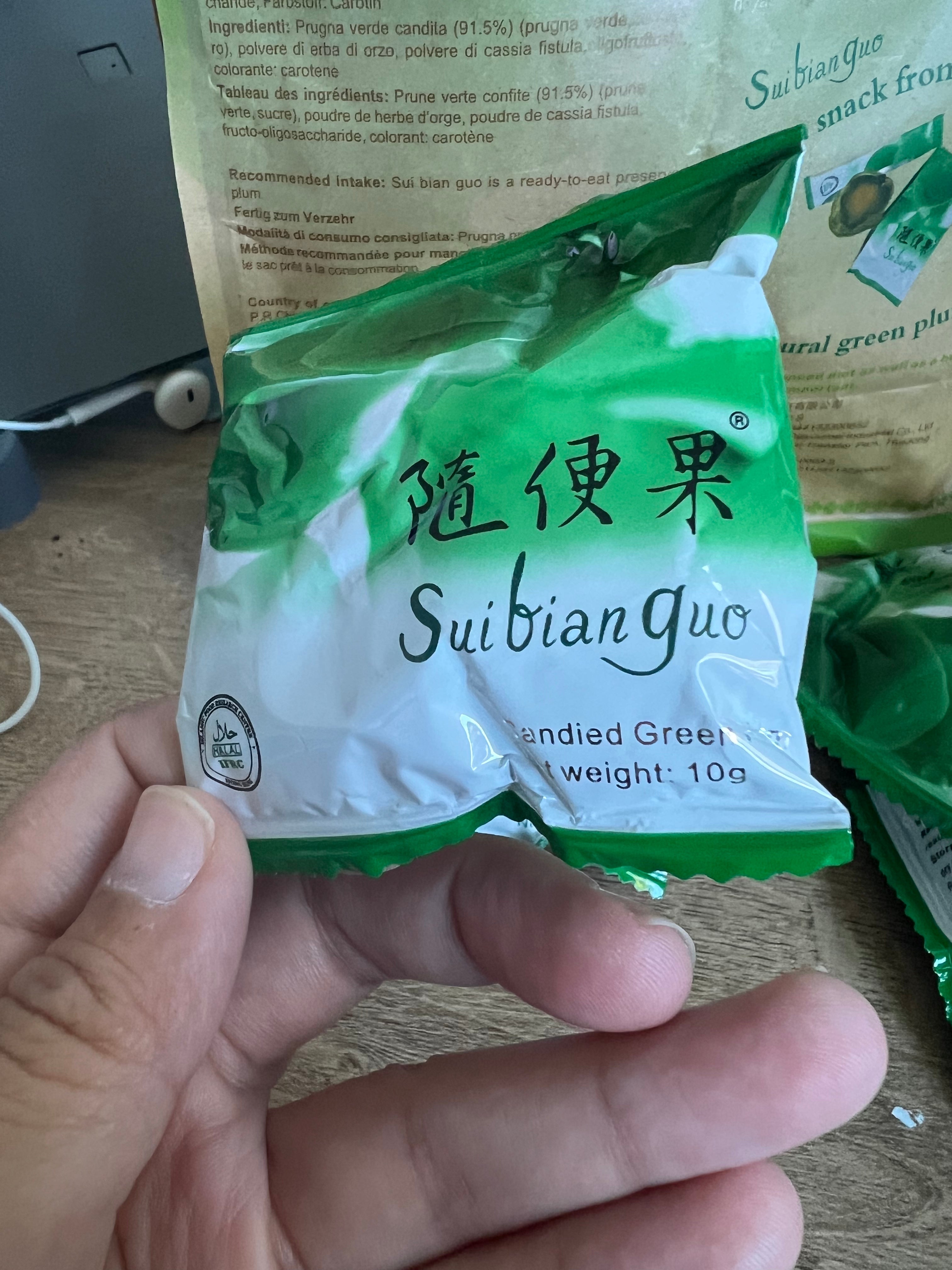 Suibianguo Fermentierte Grüne Pflaumen – Für natürliches Fasten 150g